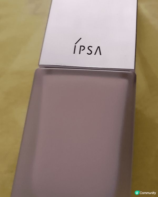 IPSA 的粉底配合乳液及aqua 神水，讓底妝貼服，有偽素...