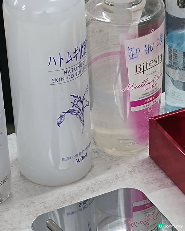 潔膚與保濕的重要