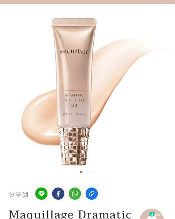 Addiction concealer: 推薄用 高cove...