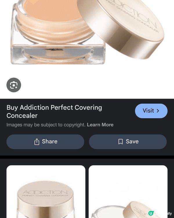 Addiction concealer: 推薄用 高cove...