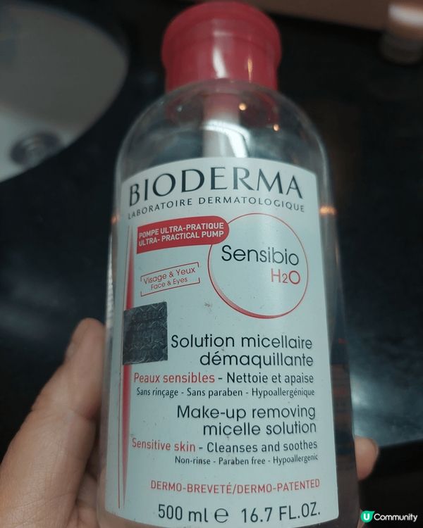 Pic1- EL 向底霜有效改善膚色，遮瘕，輕薄秀透氣。