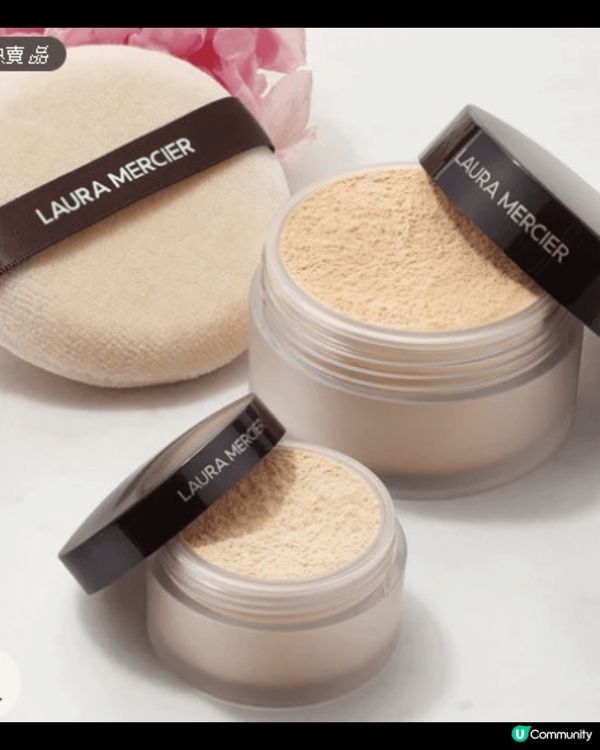 會上癮的蜜粉 一罐接一罐！LAURA MERCIER蜜粉＋蜜...