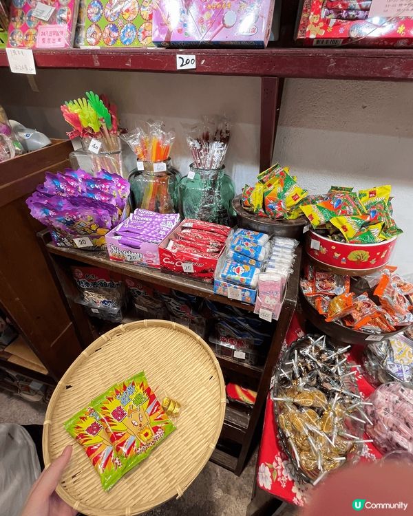 文創手工作品百家姓吊飾