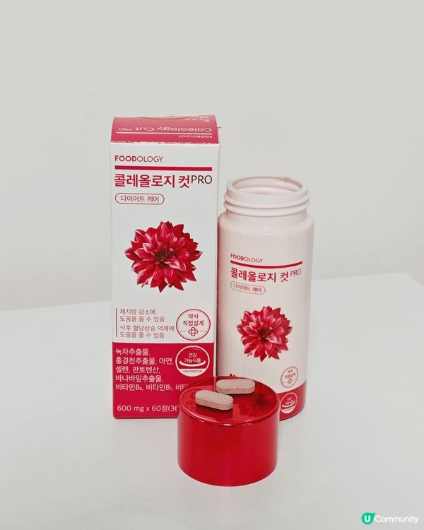 想要輕鬆管理身材？Foodology 為你帶來 Coleol...