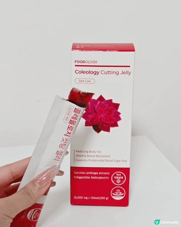 想要輕鬆管理身材？Foodology 為你帶來 Coleol...