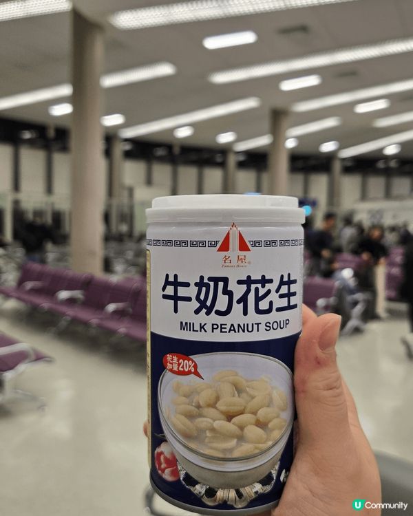 這是我上年的日本旅行，我買了我最喜歡食的tokyo Milk...