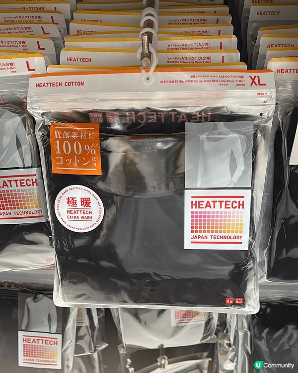 呢個係喺日本大阪買，買嗰2隻公仔嘅原因係因為佢哋好代表到日本...