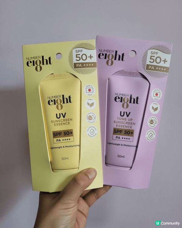 呢幾樣美妝產品我都試用過，都係勁好用, 好適合肌膚暗沉乾燥,...