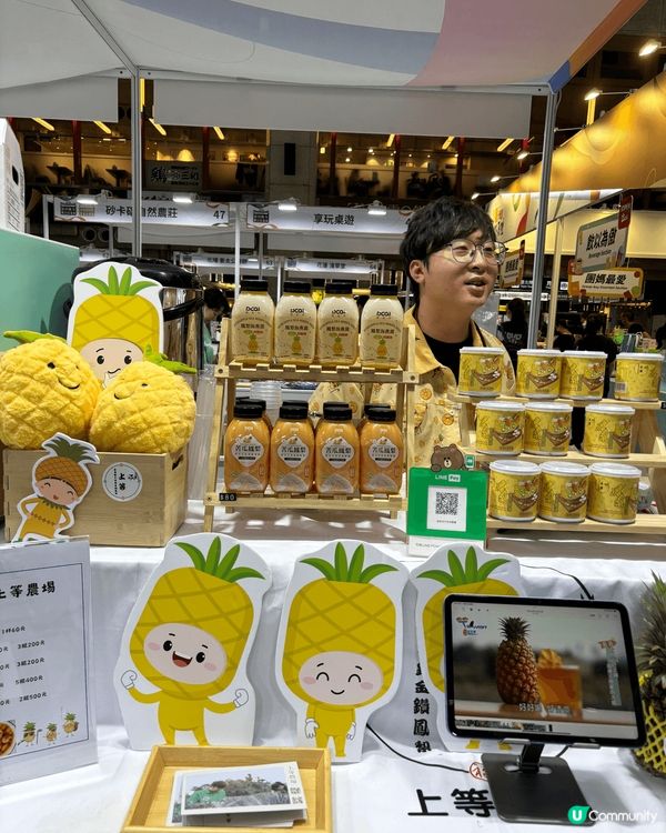 我推薦的都是台灣本土製作。圖一是台灣品牌泡麵「味味A」，超大...