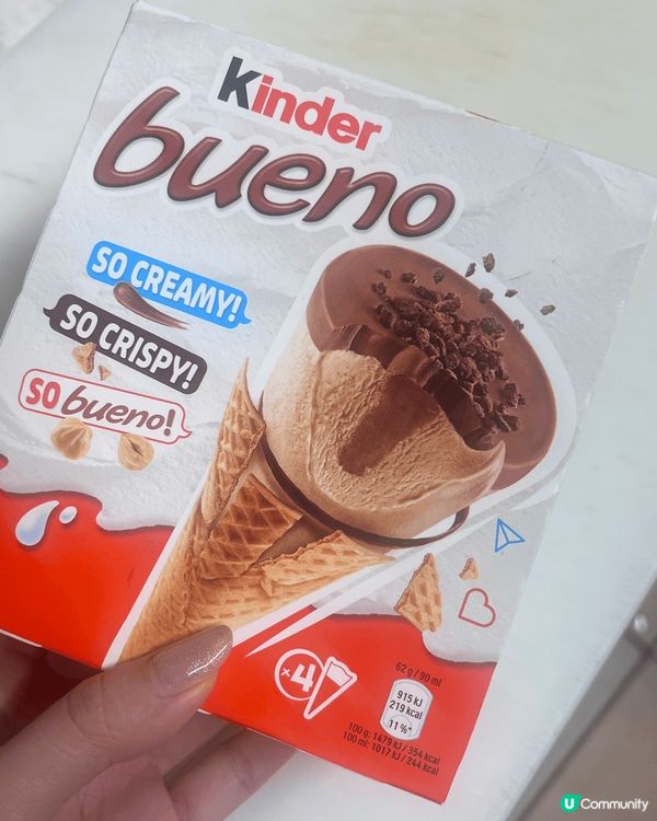 最推介就係我去英國買嘅呢啲