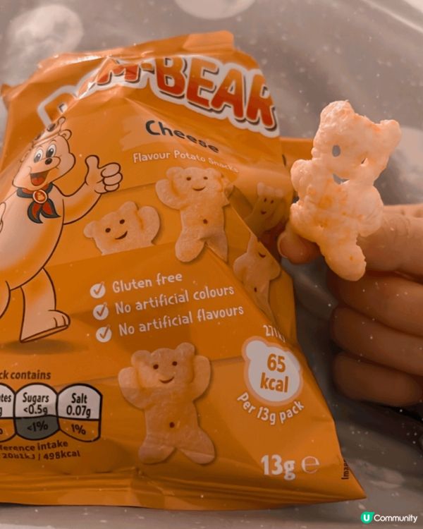 最推介就係我去英國買嘅呢啲