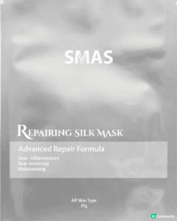 SMAS Repairing Silk Mask 抗炎修復袪...
