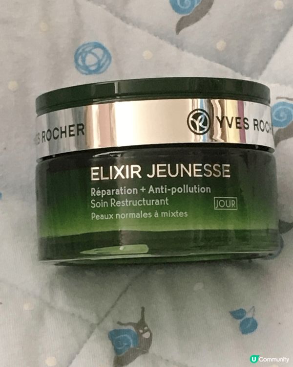 Yves Rocher抗污染排毒活肌面霜