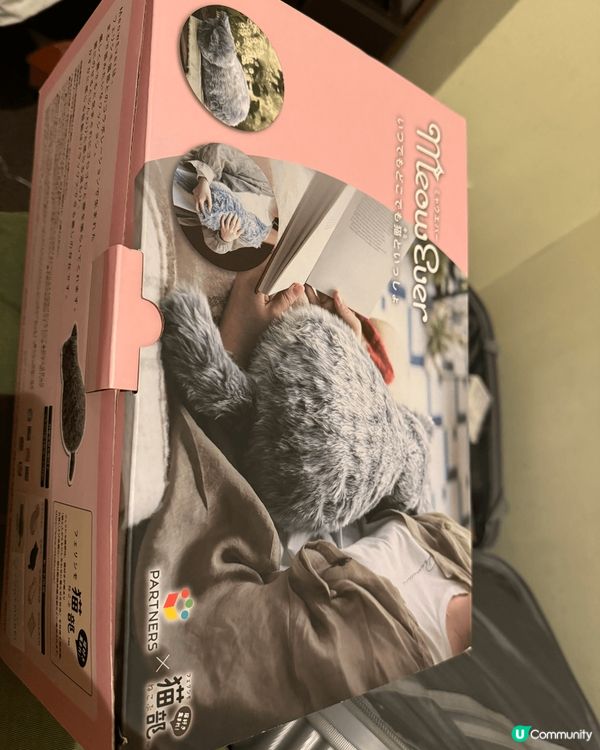 第一幅和第二幅是我去澳洲旅行時推薦的產品，第一幅是澳洲出名的...