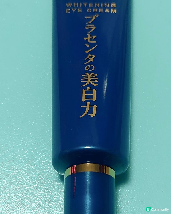 明色藥用美白抗皺W眼霜，性價比高，不油膩，雪花秀 Clean...