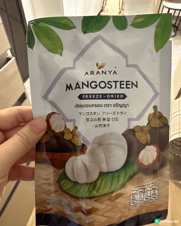 來自泰國嘅手信 係依家最Hit嘅 每樣都好好食 一定要回購