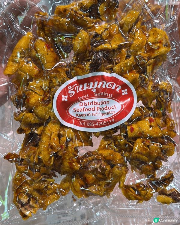 每次去泰國旅行都會買魷魚絲做手信，太好味喇😋