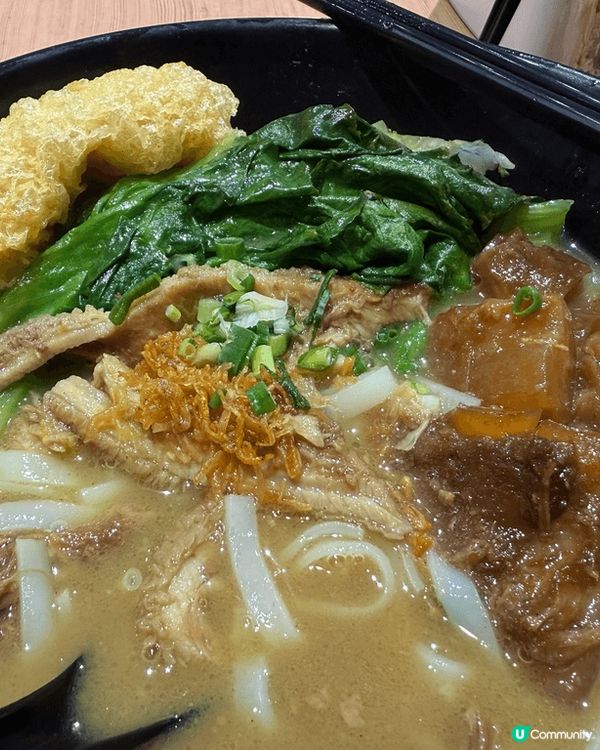 🍽️ 迎麵 Come Noodle