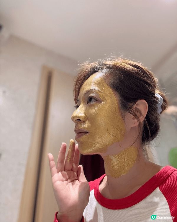 有次無意中見到呢款黃金面膜，我即刻買咗黎試，佢以天然A醇，配...