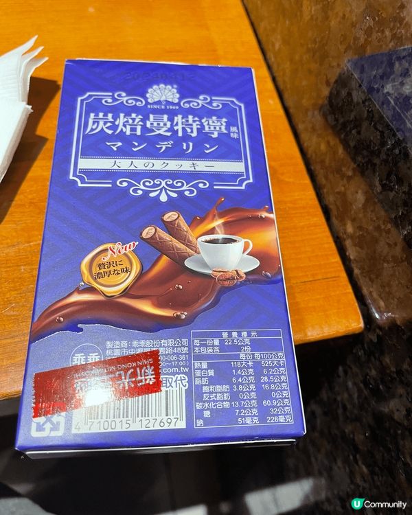 九份十份老街、西門町、台北101大樓、台北車站、寧夏夜市、桂...