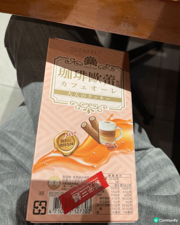 九份十份老街、西門町、台北101大樓、台北車站、寧夏夜市、桂...