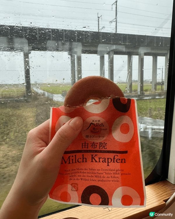 前往日本九州，一定要搭觀光列車，我哋就搭咗由布院之森，列車上...