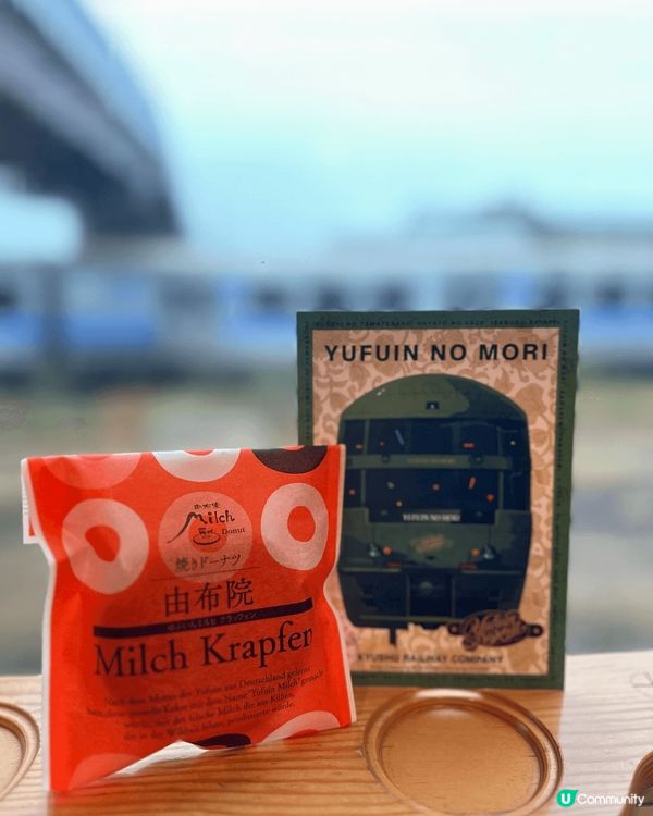 前往日本九州，一定要搭觀光列車，我哋就搭咗由布院之森，列車上...