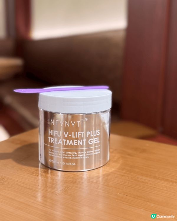 INFYNYTI HIFU 小顏拉提緊致凍膜