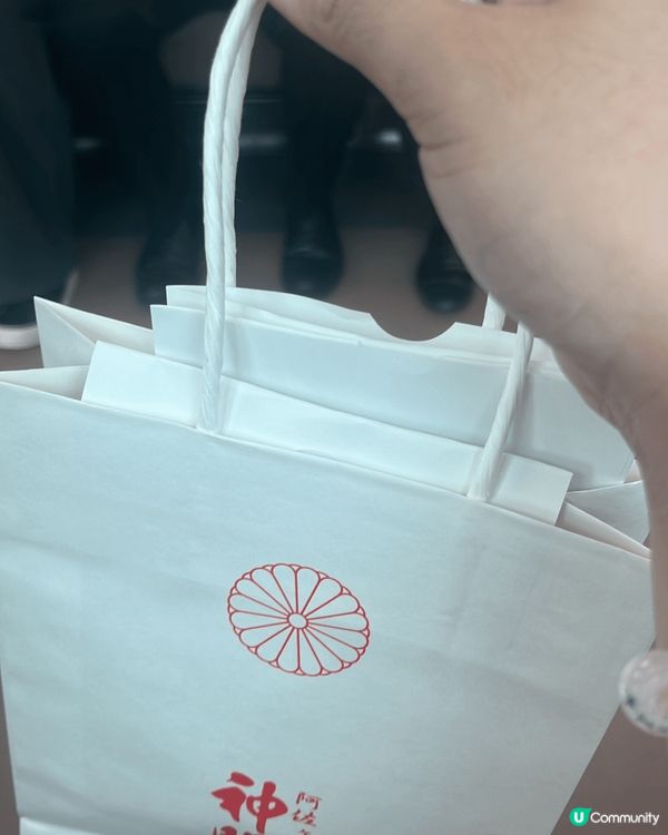 東京阿佐谷神明宮的編織手環御守，顛覆了傳統御守作為小型護身符...