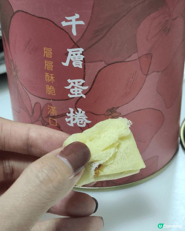 台北信義區手信推薦｜巷弄裡的酥脆詩意  