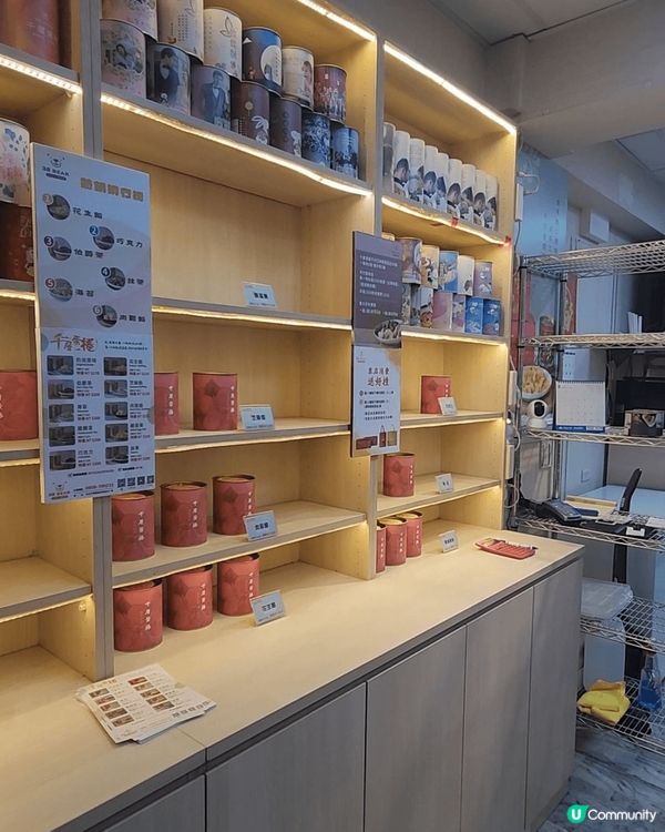 台北信義區手信推薦｜巷弄裡的酥脆詩意  