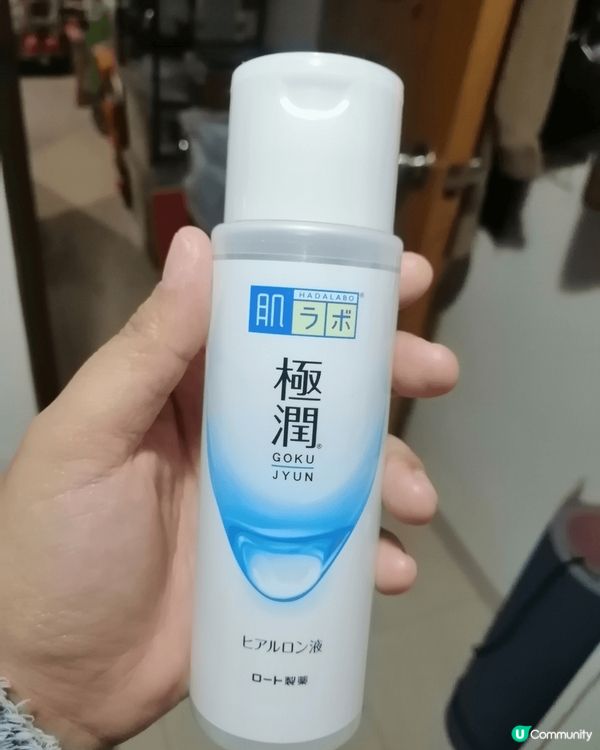 本身個人塊面勁易出油 同好易敏感