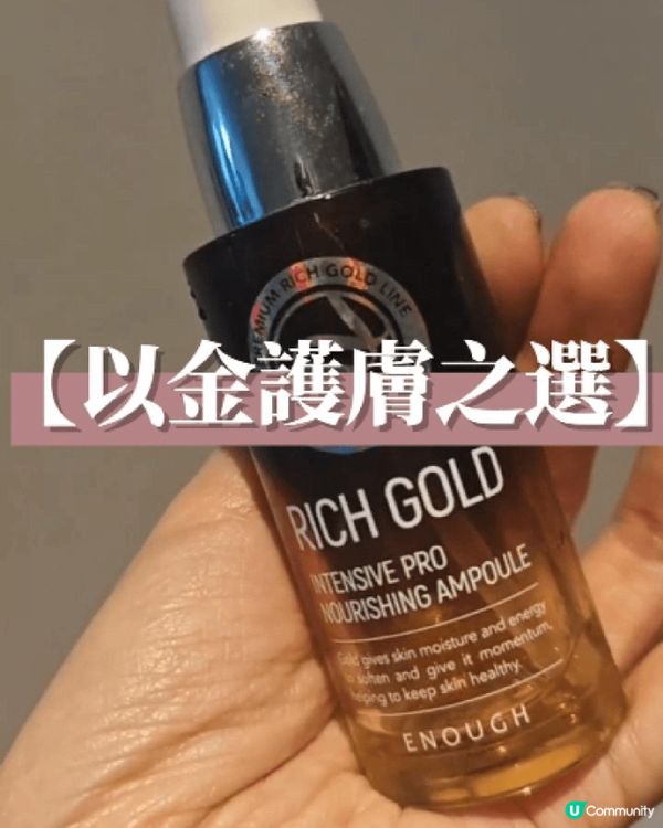 美麗係要由內到外、外到內！ 介紹健康養生的油拔 法, Sam...