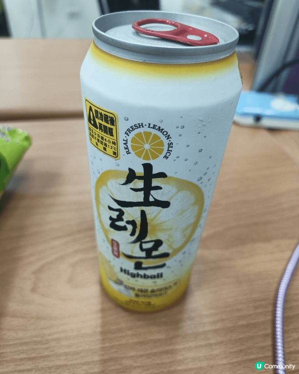 台灣宜蘭最好食嘅雞，日本的檸檬啤同埋雪糕 唔甜又好味