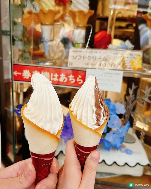 台灣宜蘭最好食嘅雞，日本的檸檬啤同埋雪糕 唔甜又好味