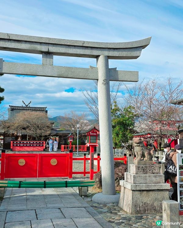 嵐山隱世賞樱秘境🌸藝能界神社⛩️車折神社⛩️
