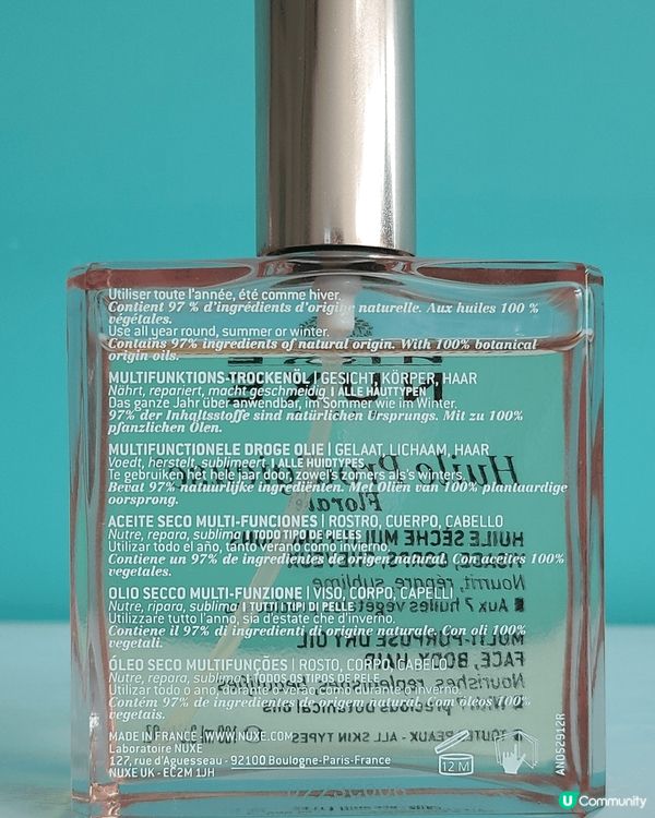 已用Nuxe dry oil多年，它是法國製造但性價比超高的...