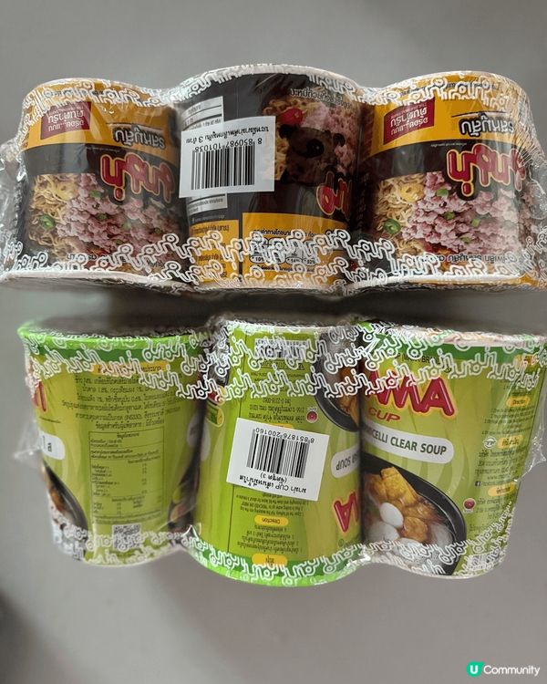 剛在泰國經歷地震後能夠回港好感恩😅。從泰国带到當地不少手信有...