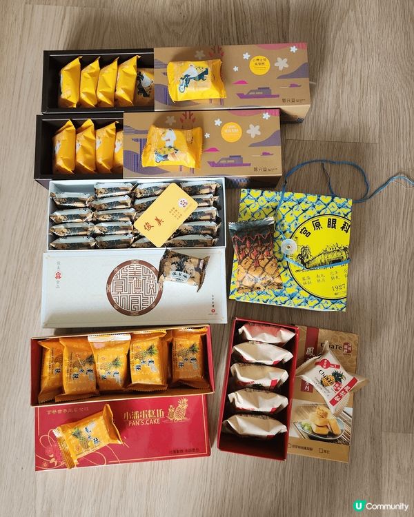 台灣鳳梨酥大比拼！🥊💥🥉🥈🥇