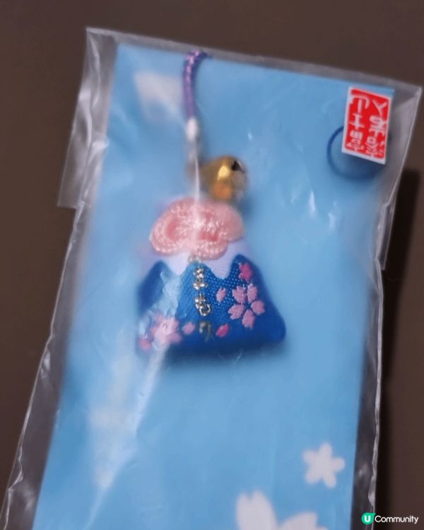 🇯🇵有富士山熔岩既御守🗻