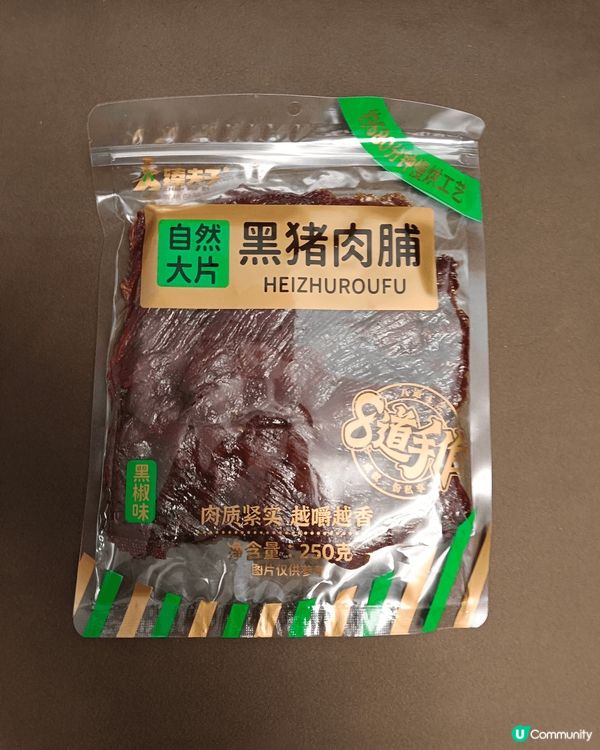 前2日北上，去咗中山。不是跟團，不是自由行，是跟住在中山嘅熟...