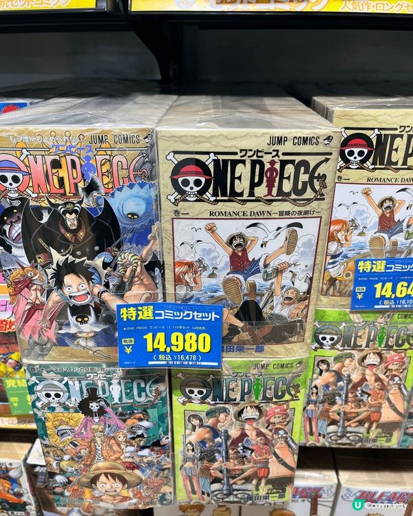 這組圖片展現出日本旅遊的多樣性和魅力。第一張圖片拍攝的是一處...