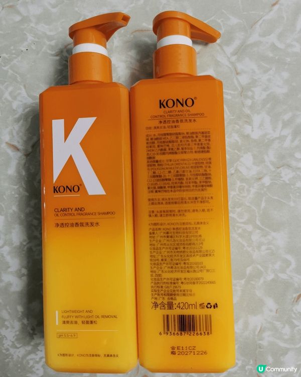 今次北上終於比我搵到哩隻洗頭水，喺香港好難搵，既然搵到，價錢...