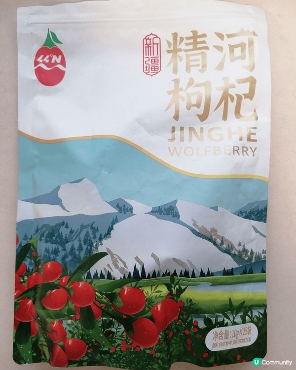 北疆氣候無可比