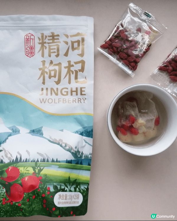 北疆氣候無可比