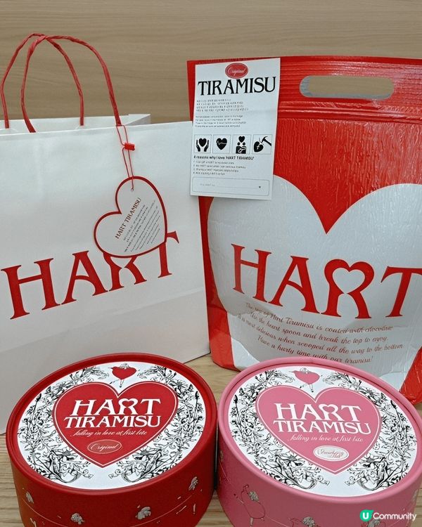 去韓國旅行必買人氣甜品Hart Tiramisu～ 有別於一...