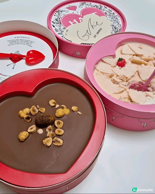 去韓國旅行必買人氣甜品Hart Tiramisu～ 有別於一...