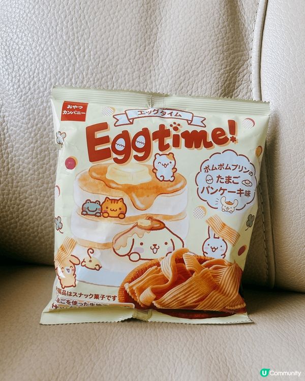 日本沖繩 Orion 啤酒花生