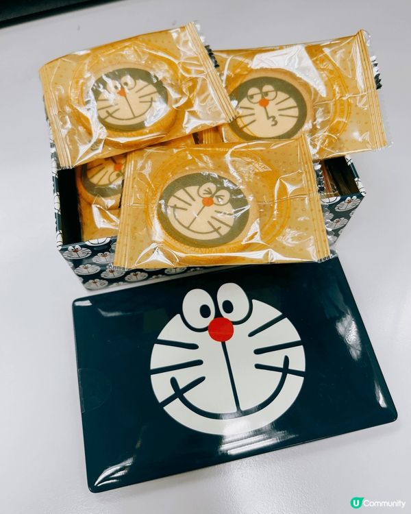 日本沖繩 Orion 啤酒花生