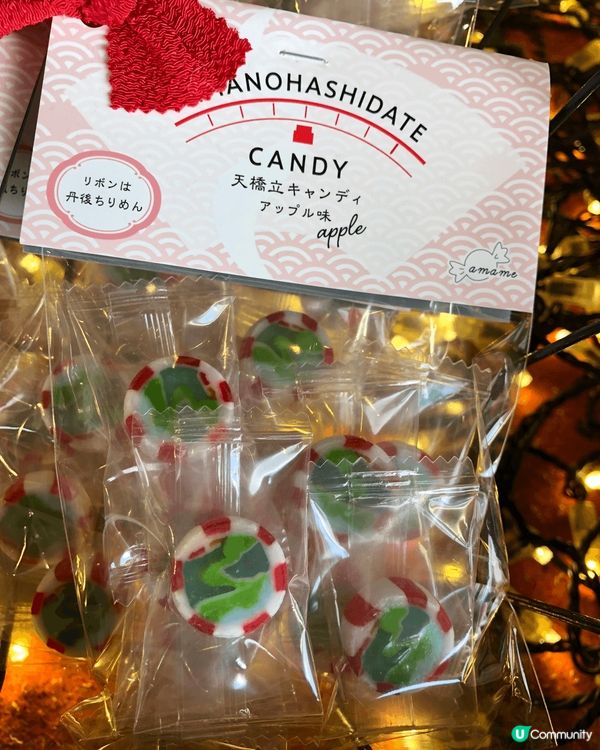 天橋立嘅牛奶布甸同糖果手信絕對係必買之選！ 牛奶布甸用當地牧...